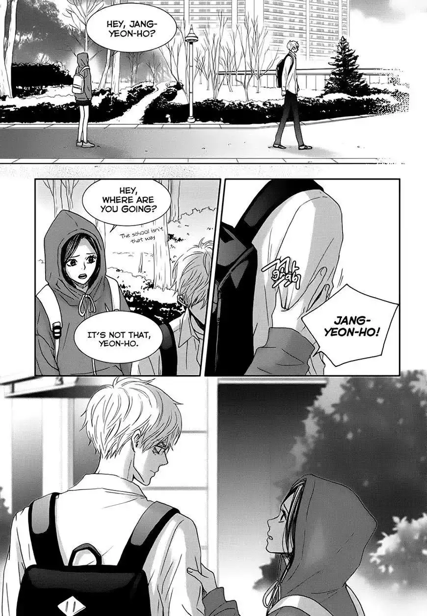 Awfully Damn Kiss and Hug Chapter 33 14